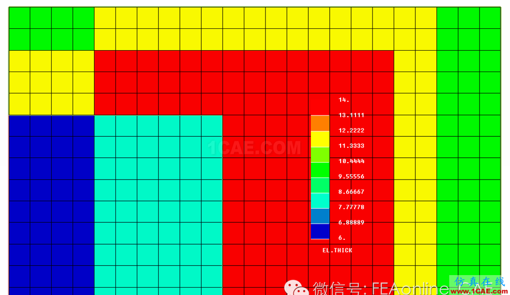 在ANSA中實(shí)現(xiàn)abaqus復(fù)合材料鋪層ANSA技術(shù)圖片5