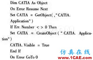 基于CATIA的橋梁BOM自動(dòng)生成方法的研究Catia分析案例圖片5