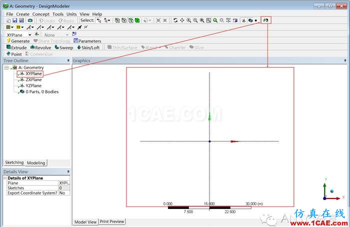 Ansys DesignModeler零件的幾何建模教程ansys培訓課程圖片4