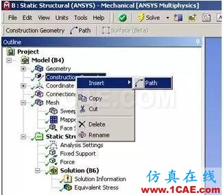 教程 | Ansys Workbench應(yīng)力線性化過程ansys分析案例圖片2