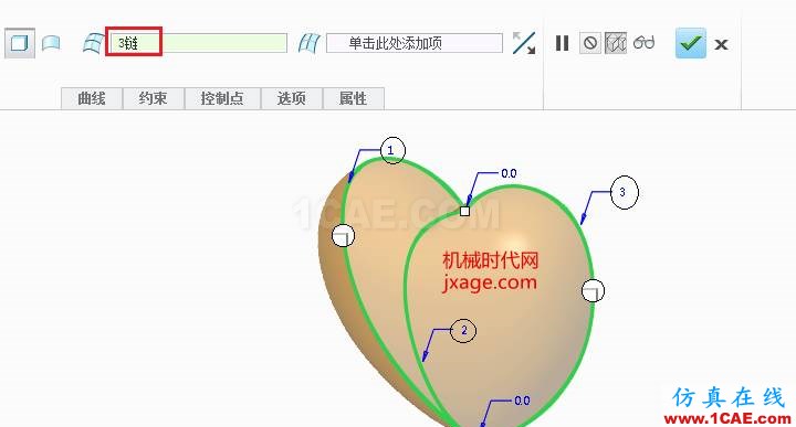 Creo3.0創(chuàng)建心超簡單方法pro/e模型圖片6