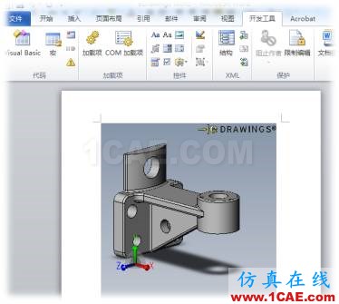 導(dǎo)入SOLIDWORKS數(shù)據(jù)后，OFFICE也有了3D特性solidworks simulation分析案例圖片4