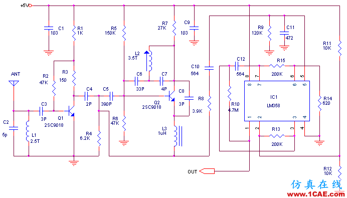 無(wú)線遙控發(fā)射接收設(shè)計(jì) --- 315M遙控電路 - 香率 - 我的博客