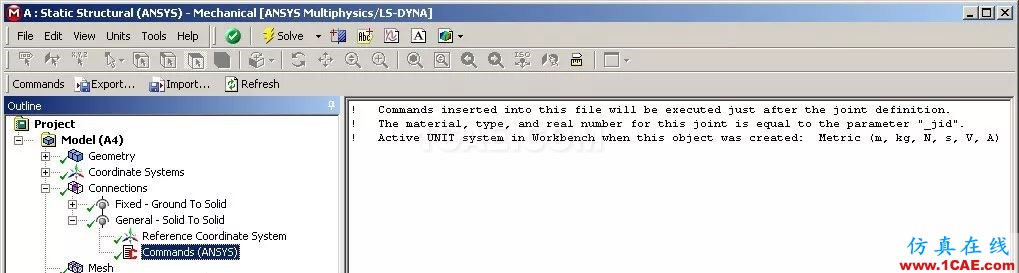 技術(shù)分享 | APDL在ANSYS WORKBENCH MECHANICAL中的應(yīng)用概述 —“Connection”中插入命令ansys結(jié)果圖片3