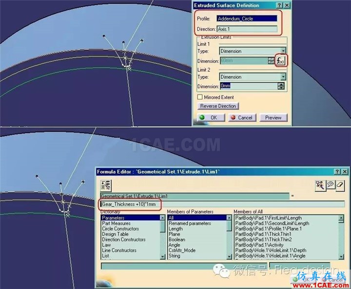 CATIA 軟件技能推送之一 通用齒輪模板的建立Catia仿真分析圖片12