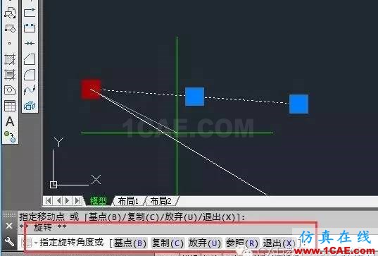 【AutoCAD教程】空格鍵（Enter回車(chē)）的妙用技巧AutoCAD學(xué)習(xí)資料圖片5