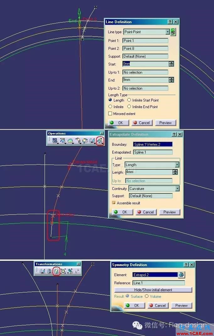 CATIA 軟件技能推送之一 通用齒輪模板的建立Catia技術圖片9