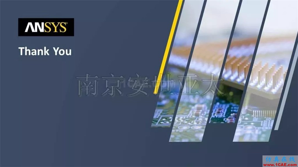 最新版本ANSYS Icepak 2019R1新功能介紹（一）icepak學習資料圖片18