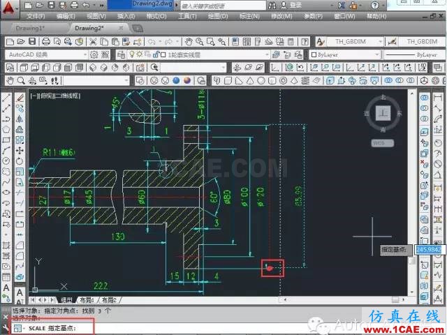 【AutoCAD教程】如何把jpg圖片作為背景用cad描圖？AutoCAD分析圖片8