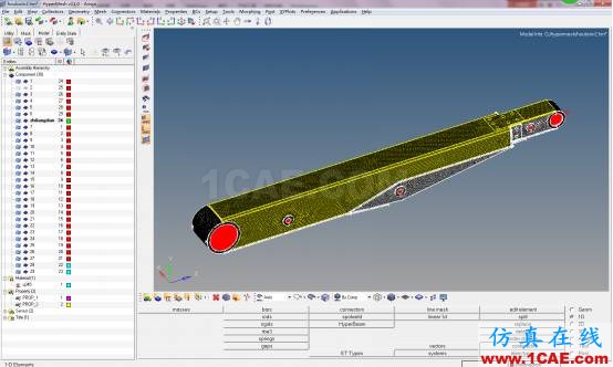 【作品展示9】基于Adams與ansys的噴漿機斷臂仿真分析ansys仿真分析圖片10