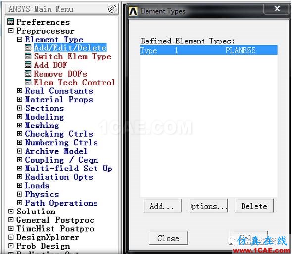 Ansys 經(jīng)典APDL瞬態(tài)熱分析實(shí)例ansys仿真分析圖片3