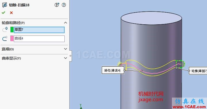 solidworks如何使用投影曲線？solidworks simulation技術(shù)圖片17