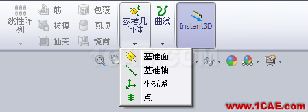 『實用技巧』用SolidWorks制作天方地圓的展開教程，簡單一看就會！solidworks simulation應(yīng)用技術(shù)圖片2