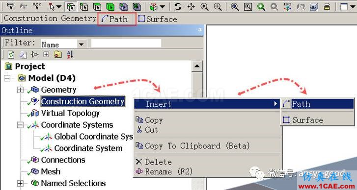 ANSYS Workbench中應(yīng)力線性化方法-大開孔壓力容器管箱接管應(yīng)力的準(zhǔn)確計(jì)算-連載7ansys結(jié)果圖片16