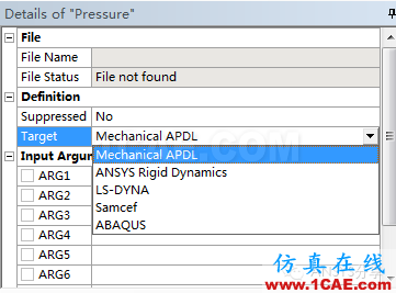 WORKBENCH中利用APDL進(jìn)行加載求解技術(shù)ansys培訓(xùn)課程圖片6