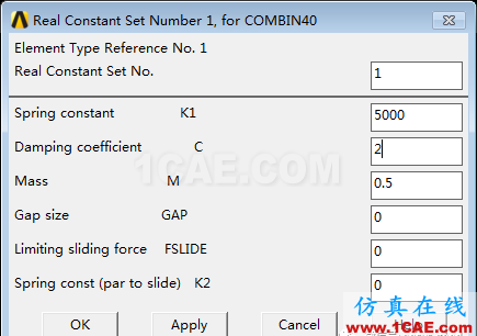 ANSYS時程分析中的阻尼比ansys workbanch圖片6