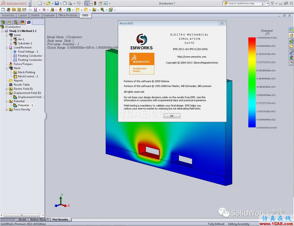 solidworks電磁分析插件簡介：emsworkssolidworks simulation培訓(xùn)教程圖片6