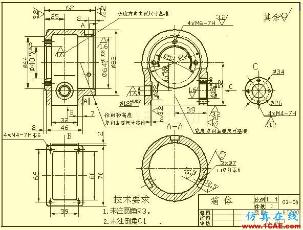 看懂復雜的機械加工圖紙機械設計資料圖片12