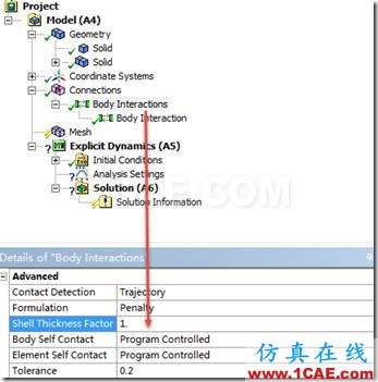 基于ANSYS Workbench的固體物跌落分析ansys培訓(xùn)的效果圖片13