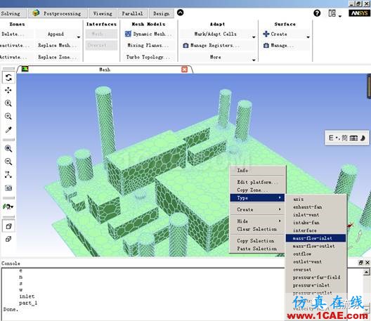 關于ANSYS 18.1 fluent改進fluent流體分析圖片2