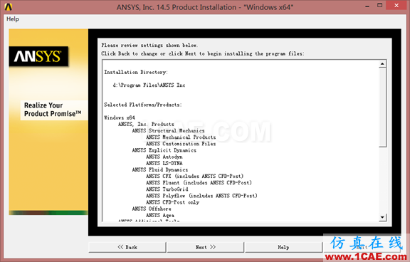 Win8下安裝ANSYS 14.5詳細步驟fluent分析案例圖片14