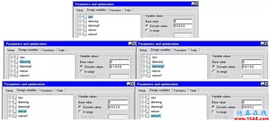 Icepak高手案例《ANSYS Icepak進(jìn)階應(yīng)用導(dǎo)航案例》推薦ansys分析圖片11