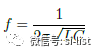 詳解電源完整性（二） ▏PDN阻抗是隨頻率變化而變化【轉(zhuǎn)發(fā)】ansysem應(yīng)用技術(shù)圖片2