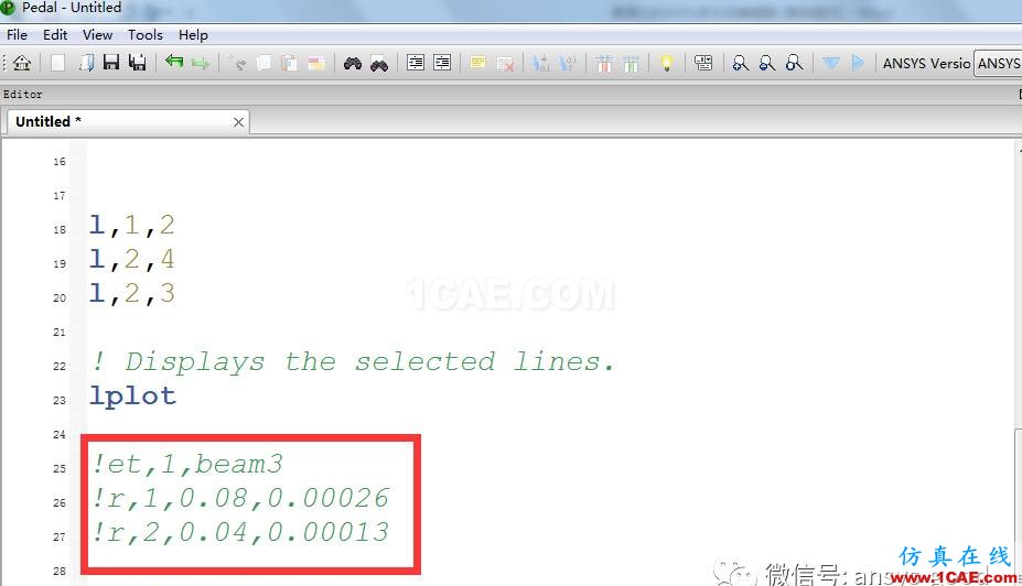 最強大的APDL命令流編輯器，Ansys經(jīng)典用戶的福音啊ansys培訓課程圖片10