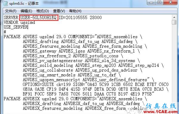 UG9.0軟件安裝教程ug設(shè)計圖片5