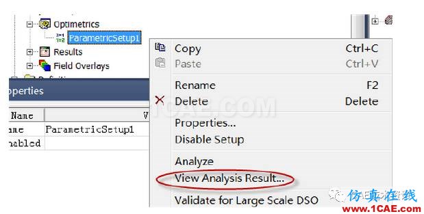 【技術(shù)篇】ansys MaxwellMaxwell分析案例圖片38