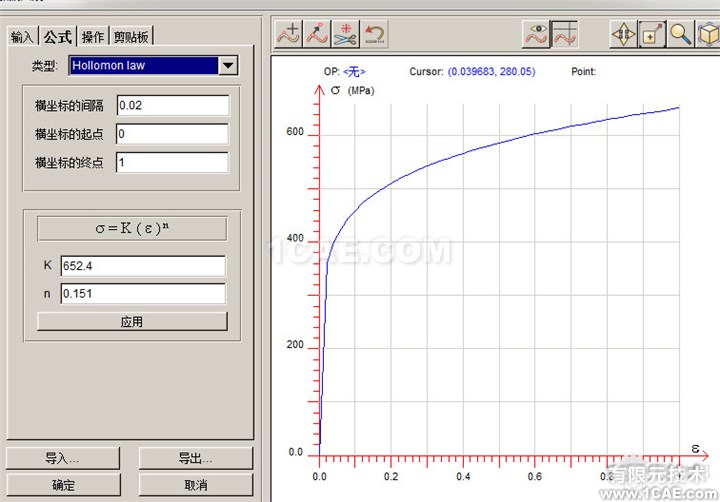 基于DynaForm的NUMISHEET wbr2014 wbrBenchmark wbr4 wbr沖壓分析實(shí)例