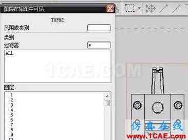 【青華原創(chuàng)】UG工程圖中以圖層控制產(chǎn)品顯示的方法ug模具設(shè)計(jì)技術(shù)圖片4