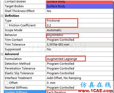 【技術(shù)篇】ANSYS WORKBENCH摩擦生熱分析ansys仿真分析圖片19