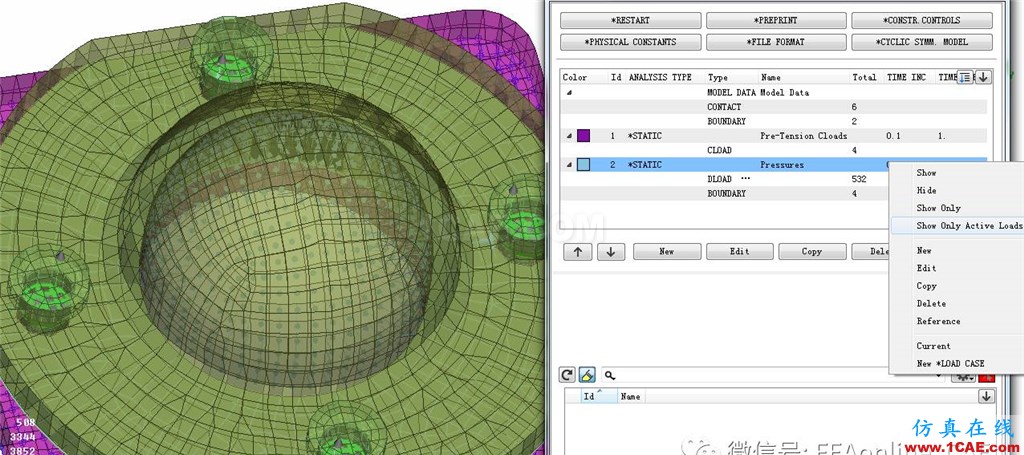 abaqus-step function的詳解abaqus有限元培訓(xùn)資料圖片5