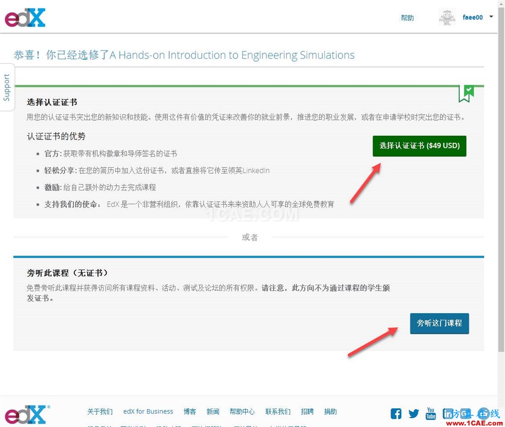 【資源推薦】康奈爾大學(xué)免費(fèi)ANSYS培訓(xùn)課程fluent分析圖片7