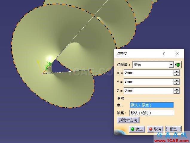 【附 CATIA 快捷鍵大全】CATIA 之扭轉(zhuǎn)雙彈簧的創(chuàng)建Catia分析案例圖片6