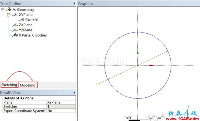 Ansys DesignModeler零件的幾何建模教程ansys培訓課程圖片10