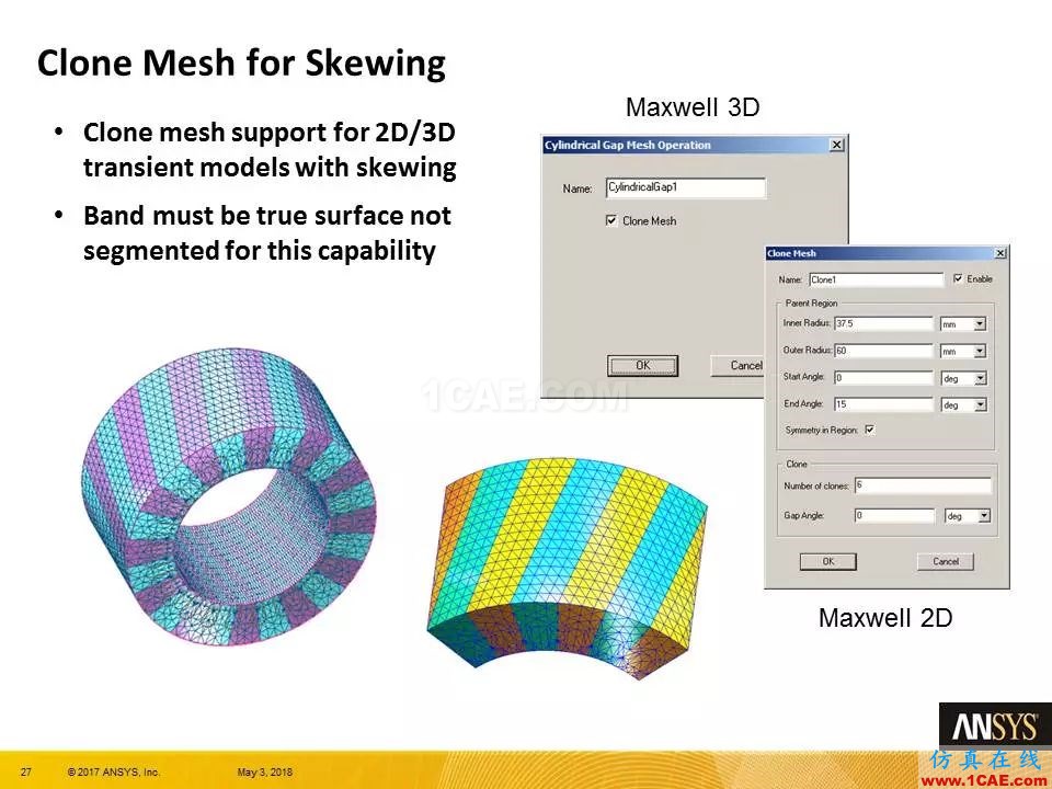 技術(shù)分享 | ANSYS 19.0 Maxwell 新功能亮點(diǎn)Maxwell仿真分析圖片26