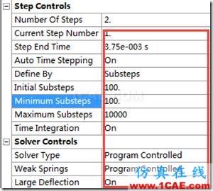 基于ANSYS Workbench的摩擦生熱分析——耦合單元法ansys培訓(xùn)課程圖片24