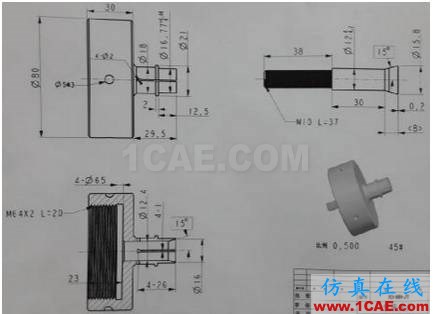 加工精度不穩(wěn)定？那是你不懂特殊工裝夾具，這些設(shè)計要點值得擁有【轉(zhuǎn)發(fā)】機械設(shè)計培訓圖片5