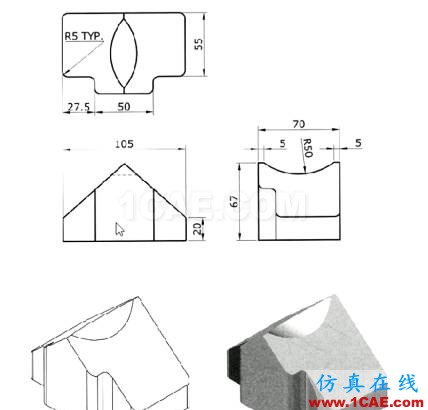 UG/NX同步建模教程（12）之拉伸與布爾運算ug培訓(xùn)課程圖片2