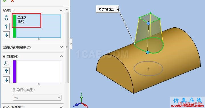 solidworks如何使用投影曲線？solidworks simulation應(yīng)用技術(shù)圖片4