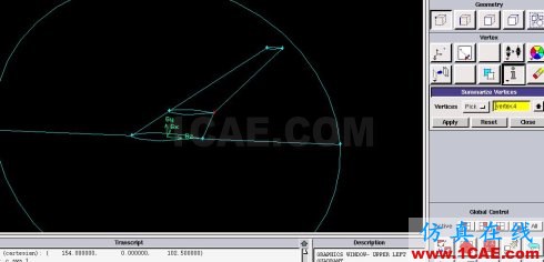 gambit入門教程——如何用gambit生成機(jī)翼結(jié)構(gòu)網(wǎng)格