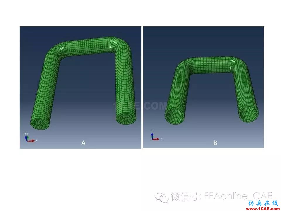 ABAQUS流固耦合（FSI）分析abaqus有限元培訓教程圖片3