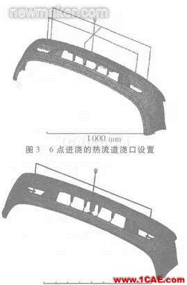 Moldflow軟件在汽車保險(xiǎn)杠澆口設(shè)計(jì)中的應(yīng)用moldflow結(jié)果圖片3