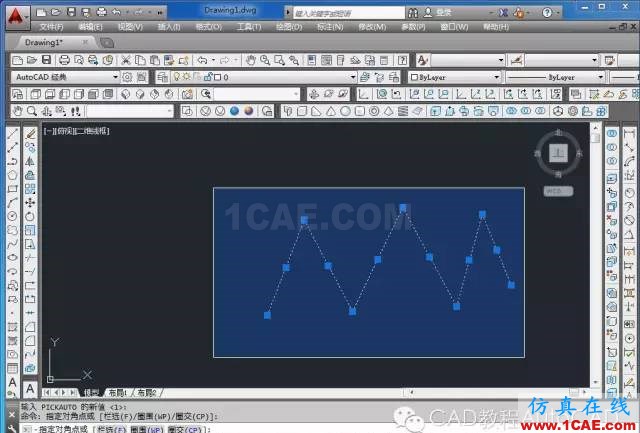 【AutoCAD教程】CAD中只能點(diǎn)選不能框選對象怎么辦？AutoCAD分析圖片3