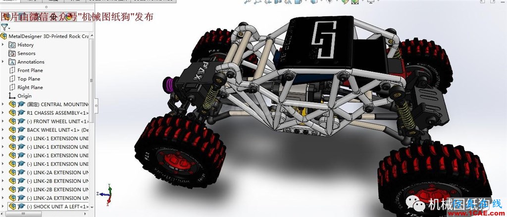 【RC遙控車】遙控大腳攀爬模型車3D圖紙 SOLIDWORKS設(shè)計(jì)solidworks simulation應(yīng)用技術(shù)圖片5