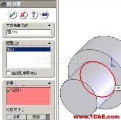 建立高效SolidWorks設(shè)計(jì)庫文件的方案solidworks simulation分析圖片7