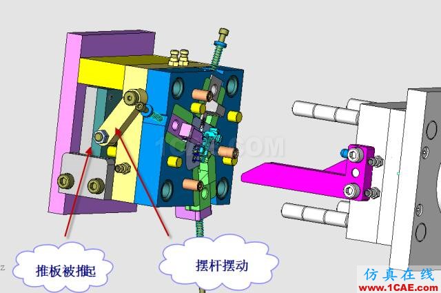 這套汽車傳感器支架精密模具如何設(shè)計？ug培訓(xùn)資料圖片28