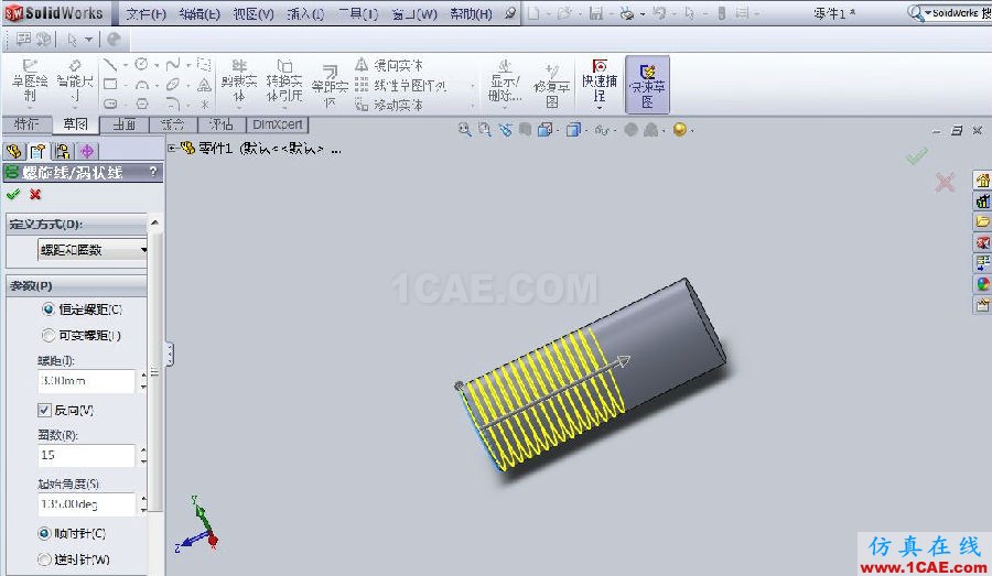 【實(shí)用技巧】SOLIDWORKS 螺紋的幾種繪制方法solidworks simulation分析案例圖片8